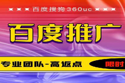 SEM托管服务，成功案例分享转化秘诀