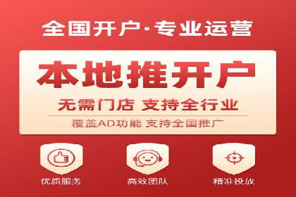 百度推广服务费案例：如何利用预算最大化效果